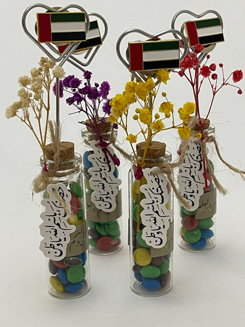 oh, Wanted Studio Favors - UAE Flag Brooch Badge with Candy